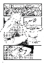 Tamat-chap1-2-04.png